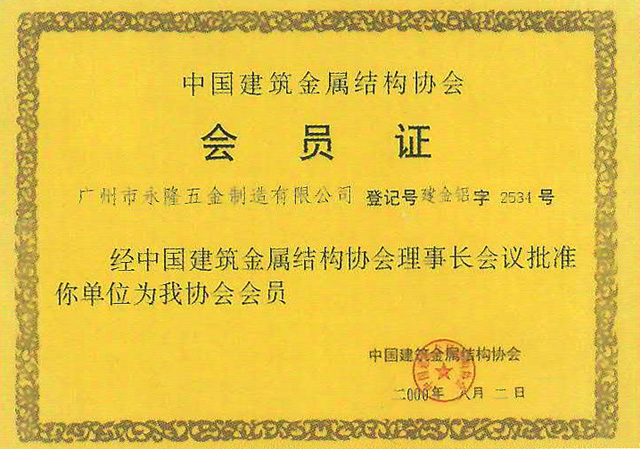 �s�u(y��)�C��